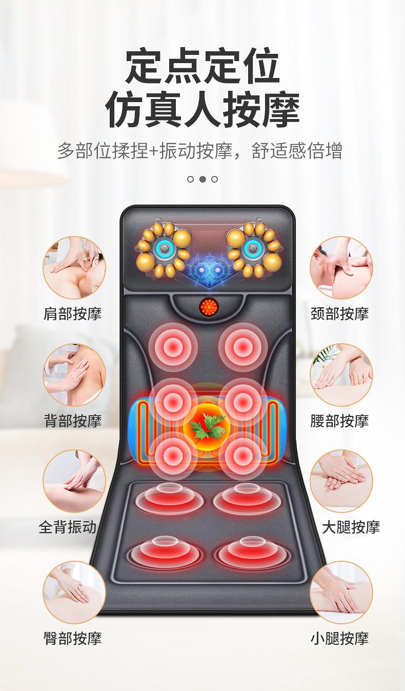 艾维斯YJ-306躺垫详情_12