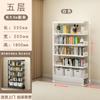 Estante de Armazenamento de Ferro Moderna Simples para Biblioteca Doméstica Estante de Aço Estante para Livros Infantis Estante de Chão