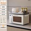 Estante de Almacenamiento para Horno Microondas de Cocina Soporte de Doble Capa para Encimera de Escritorio para Arrocera