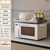 Estante de niveles para horno de microondas, encimera de cocina, almacenamiento de especias, multifuncional, para el hogar, estante para olla arrocera y horno