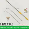Pulverizador Pulverizador Eléctrico Boquilla Vara de Pulverización Pistola con Múltiples Boquillas Vara de Pistola Pulverizador de Alta Presión Atomización en Forma de Abanico Salida de Agua Vara de Pistola