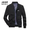 Jaqueta fina de veludo cotelê masculina estilo primavera e outono, Jaqueta de workwear retrô masculina