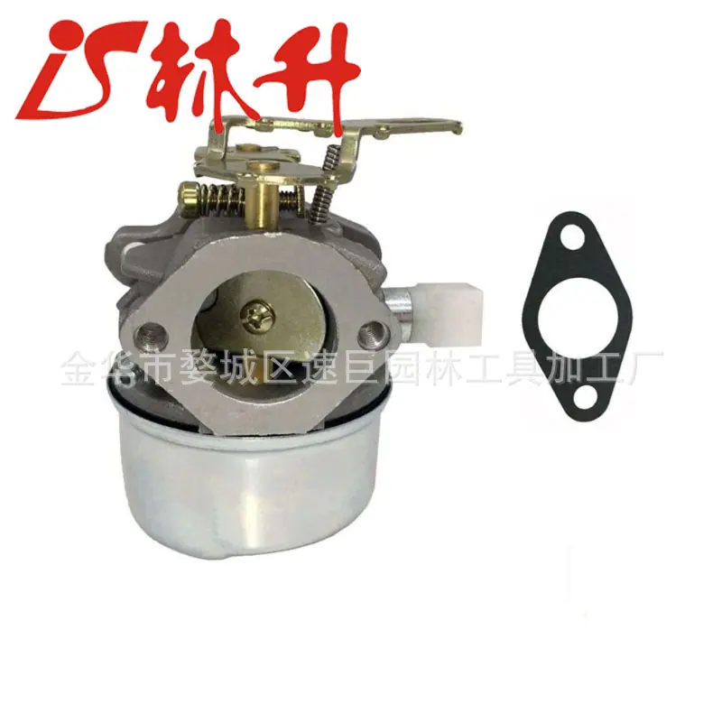 CARBURETOR Carb For TECUMSEH 5