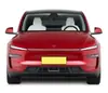 Adecuado para Tesla Model Y/Yl de Seis Plazas Red a Prueba de Insectos Nueva Versión Yl Red a Prueba de Insectos Desmontable Cubierta Protectora