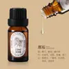 Difusor de aroma sin llama de alta gama, piedra difusora de aceites esenciales para dormitorio, adorno de fragancia duradera, regalo navideño, recuerdo de cumpleaños