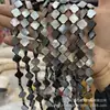 Concha natural prato preto concha amor retangular e outras formas geométricas contas soltas semiacabado diy acessórios de joias artesanais