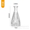 Jarrón de Cristal Repujado Vintage de Lujo de Entrada Sencilla Estilo Ins Jarrón para Mesa de Comedor Botella Decorativa Hidropónica Transparente Estilo Europeo