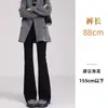 Calça de Maternidade Jq Jingqi para Outono e Inverno, Calça Flare para Uso ao Ar Livre, Novo Modelo 2026, Calça Longa que Não Aperta a Barriga durante a Gravidez, Roupa de Maternidade