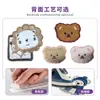 Patches Bordados Personalizados, Patches Bordados para Toalhas, Patches para Roupas e Bagagens, Etiquetas Bordadas, Designs de Urso e Leão Autoadesivos Feitos Sob Medida
