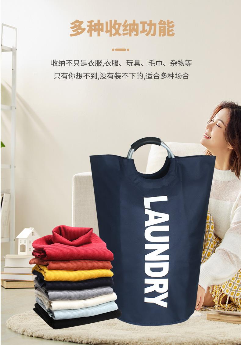 收纳袋详情_05