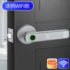 Cerradura de Doble Fila con Graffiti para Puerta de Dormitorio, Cerradura Silenciosa para el Hogar con Bluetooth, App y Huella Digital, Cerradura Electrónica para Oficina
