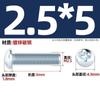 Parafuso de máquina de aço carbono galvanizado com cabeça chata e fenda cruzada, parafuso pequeno de cabeça redonda M3M4M5M6M8 * 6x10/12/16-70mm