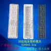 Azulejo de Piedra Artificial Antideslizante Cemento Plástico Molde Patio Exterior Baldosa de Piso Antigua Línea Recurrente Tablero Protector de Piso en Relieve