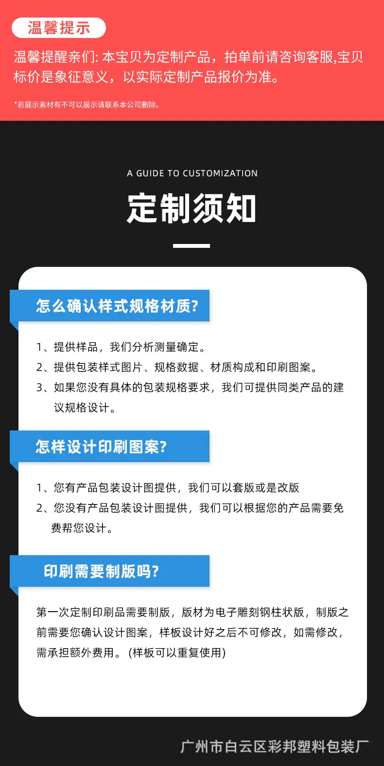 铝箔袋_17.jpg