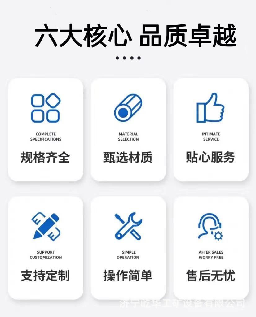 灌浆机S2.jpg