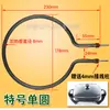 Sartén cuadrada estilo coreano sartén multiusos olla eléctrica para cocinar pastel eléctrico tubo de calentamiento tubo de calentamiento tubo de calentamiento eléctrico varilla de calentamiento eléctrico accesorios