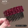 Nuevo Peine para el Cabello de Alta Gama Totalmente Incrustado con Diamantes, Estilo Coreano y Japonés, Peine de Inserción Lateral, Tacto Premium, Herramienta de Peinado para Mujeres