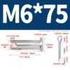 Pasador de Acero Inoxidable 304 con Cabeza Plana y Agujero, Pasador Cilíndrico, Pasador de Posicionamiento Cilíndrico Gb882 con Juego de Pasador de Chaveta