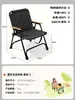 Nueva Silla Portátil Kermit para Exteriores al por Mayor Silla Plegable para Adultos para Picnic, Camping, Pesca, Uso en Casa con Respaldo