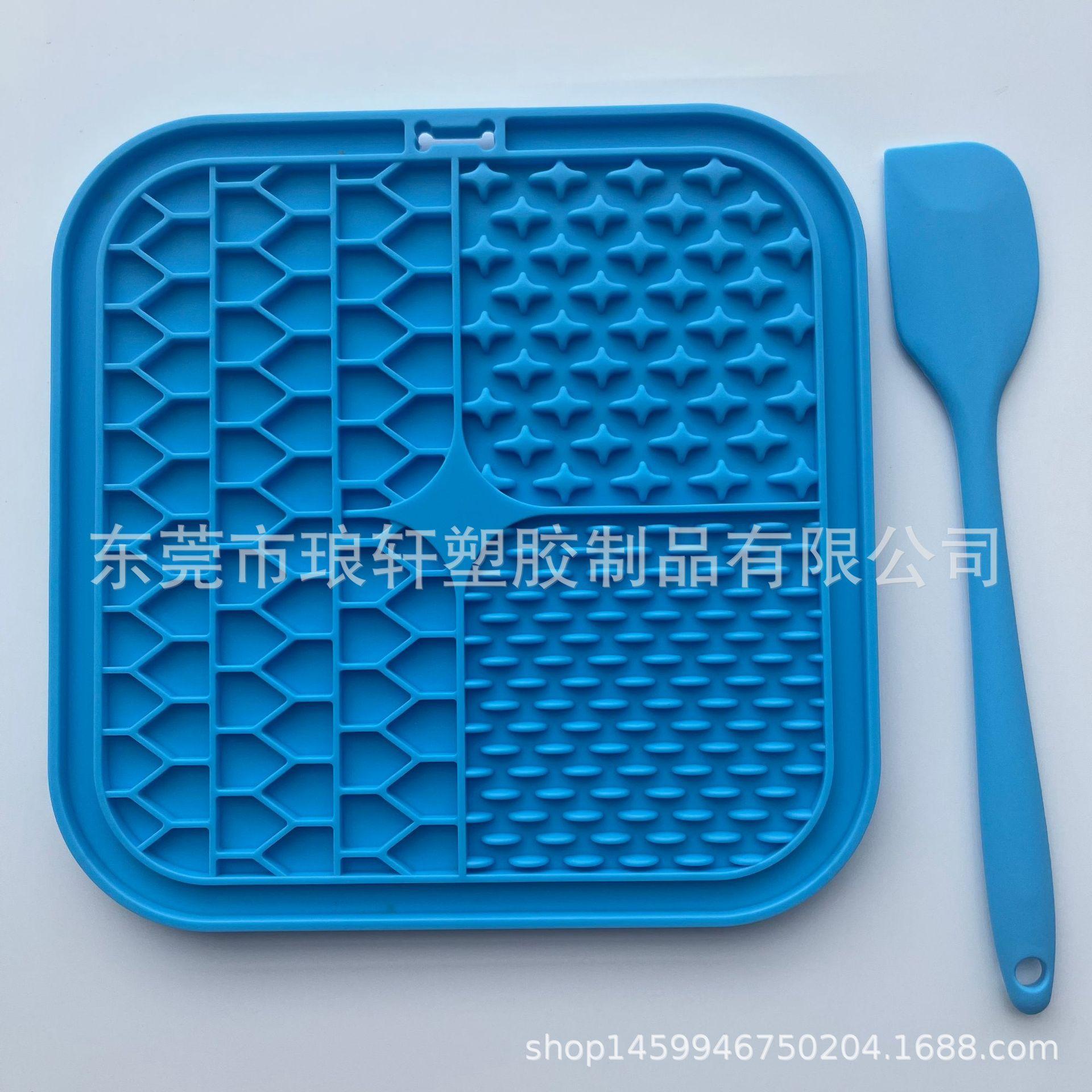 微信图片_20220629180411