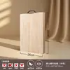 Tabla de Cortar de Bambú para el Hogar Bambú Sólido Madera Maciza Antibacteriana y a Prueba de Moho Tabla de Cortar de Bambú de Doble Cara Tabla de Cortar Gruesa Grande para Picar Frutas