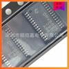 DRV8825PWPR DRV8825 SMD HTSSOP-28 chip controlador de puente nuevo original