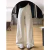 Faca Branca Curva Jeans Wide Leg Feminino 2026 Outono Novo Cintura Alta Solto Emagrecimento Caimento Perna Reta Calça Foice
