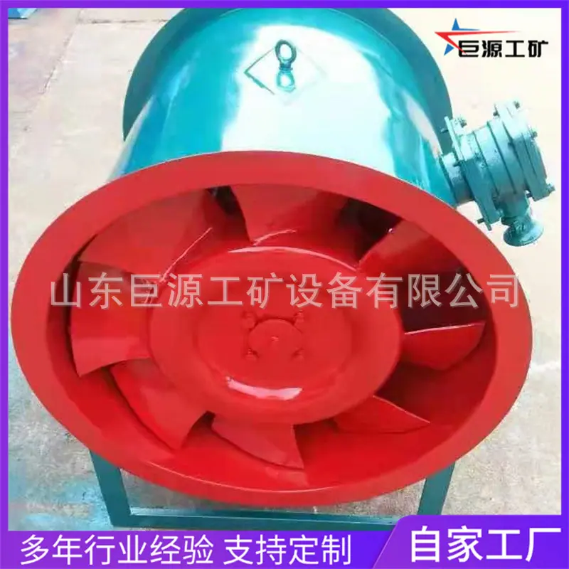 FBCZ抽出式风机5