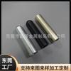 Suporte para caneta de aço inoxidável, suporte para caneta de cobre, acessórios para caneta de alumina, suporte para caneta de alumínio com furo passante, caneta de escrita