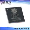 ESP32-S3FN8 Pacote QFN-56 Chip Transceptor Sem Fio Wi-Fi Bluetooth 5.0 MCU Dual-Core