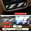 Adecuado para 26 Toyota Platinum 7 Pantalla de Navegación de Control Central Película Templada Suministros de Interior de Automóvil Película Protectora
