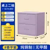 Estante de Archivos de Almacenamiento de Escritorio Kvisuo Tipo Cajón Deslizante Caja Organizadora de Papelería, Cosméticos y Artículos Varios