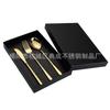 Juego de cubiertos de acero inoxidable 304 estilo coreano cubiertos occidentales cuchillo, tenedor y cuchara juego de tres piezas caja de regalo de cuatro piezas LOGO imprimible