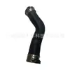11618571025 Adequado para Bmw G20 G80 Mangueira de Admissão de Ar Superalimentada Tubo do Intercooler Tubo de Ar