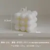Vela de Aromaterapia Estilo Ins Elegante Casa Interior Quarto Sala Fragrância Purificador de Ar Cubo Mágico Vela de Aromaterapia