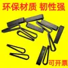 Clip de Plástico de Vidrio en Forma de U Adecuado para Ollas de Hierro, Recipientes, Lentes, Paneles de 3-12 mm, Clips de Plástico de Aislamiento Hechos de Material Pp, Ecológico