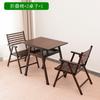 Mesa Pequeña Mesa de Centro Mesa de Té Apartamento Pequeño Madera Maciza Estilo Chino Nuevo Sala de Estar Balcón Combinación Casual de Mesa y Silla Mesa Cuadrada Pequeña