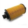 Filtro de Óleo Ecológico D20Tci132011 E4G161012040 10048217 1012035-90D