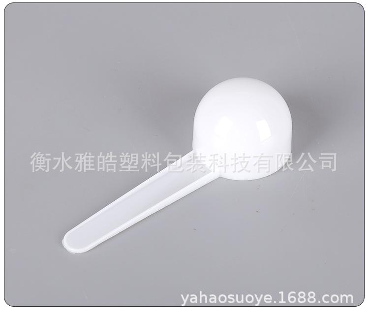详情图_08.jpg