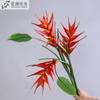 Flor Artificial Rama Grande Grulla Plátano Flamenco Pájaro Hogar Hotel Sala de Estar Proyecto de Decoración Suave Conjunto de Boda Ave del Paraíso Flor Artificial