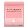 Cubierta Desechable para Bañera Viaje Hotel Bañera Bolsa de Baño Cubo de Baño Casero Película Plástica Gruesa para Baño