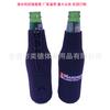 Funda para Botella de Material de Buceo con Abrebotellas Incorporado, Funda Aislante para Botella, Funda Aislante Antideslizante para Botella, Funda para Botella Popular en Comercio Electrónico Transfronterizo, Personalizable