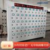 Gabinete de carga para lámpara de minero de 100 bits con diseño de reconocimiento facial de iris, hermosa pantalla de 27 pulgadas, gabinete de carga para lámpara de minero inteligente