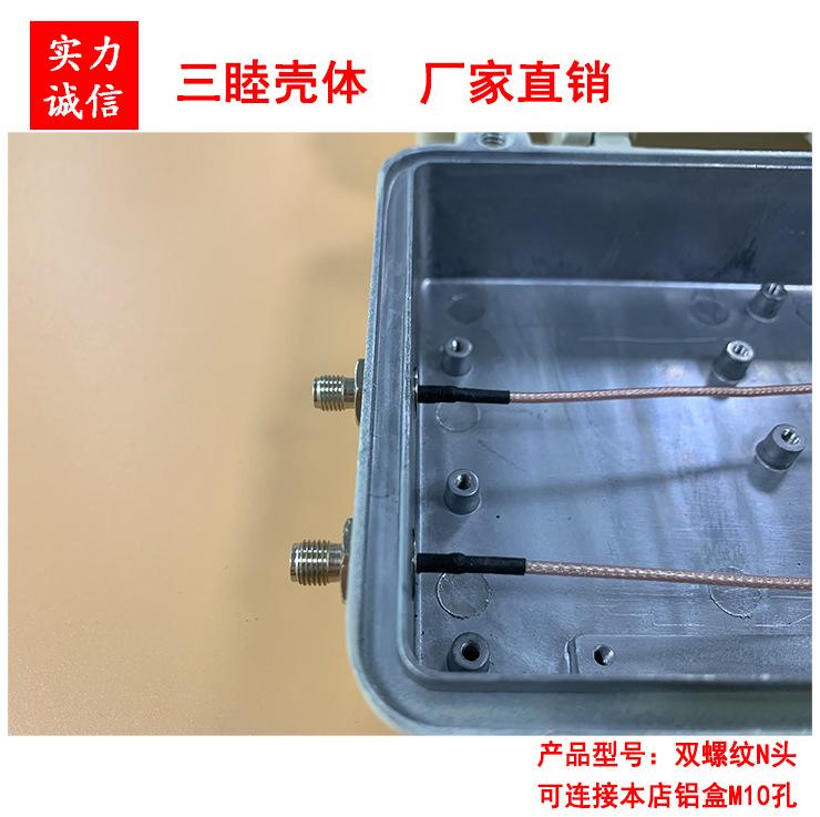 N头M10（5）
