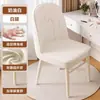 Silla de Comedor, Silla para Mesa de Comedor del Hogar, Silla de Té de Lujo Ligero de Gama Alta, Silla de Hierro, Taburete de Tocador, Silla de Ocio, Taburete con Respaldo para Mahjong