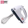 Batedor de Ovos Elétrico, Mini Portátil Doméstico, Totalmente Automático, Alta Potência, Mixer para Confeitaria Comercial, Batedor de Ovos Sem