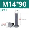 Tornillo hexagonal exterior de nylon, tornillo de plástico con aislamiento de PVC gris, perno hexagonal, resistente a ácidos y álcalis, M3M4M5M6M8M20