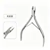 Novo aparador de cutícula para nail art, ferramenta profissional, alicate de cutícula universal, conjunto de cortador de unhas portátil e durável