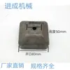 Tigela quadrada de 80 cm base de empilhamento base de tigela base de copo peças estampadas dispositivo de ferramenta de estação caixa de material prateleira caixa de giro gaiola de armazenamento acessórios