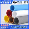 Tela No Tejida Spunbond de Polipropileno Pp Doble S/Sss Hidrofílica Color Personalizado Impreso Material de Tela para Mascarillas Fabricante Nuevo Material